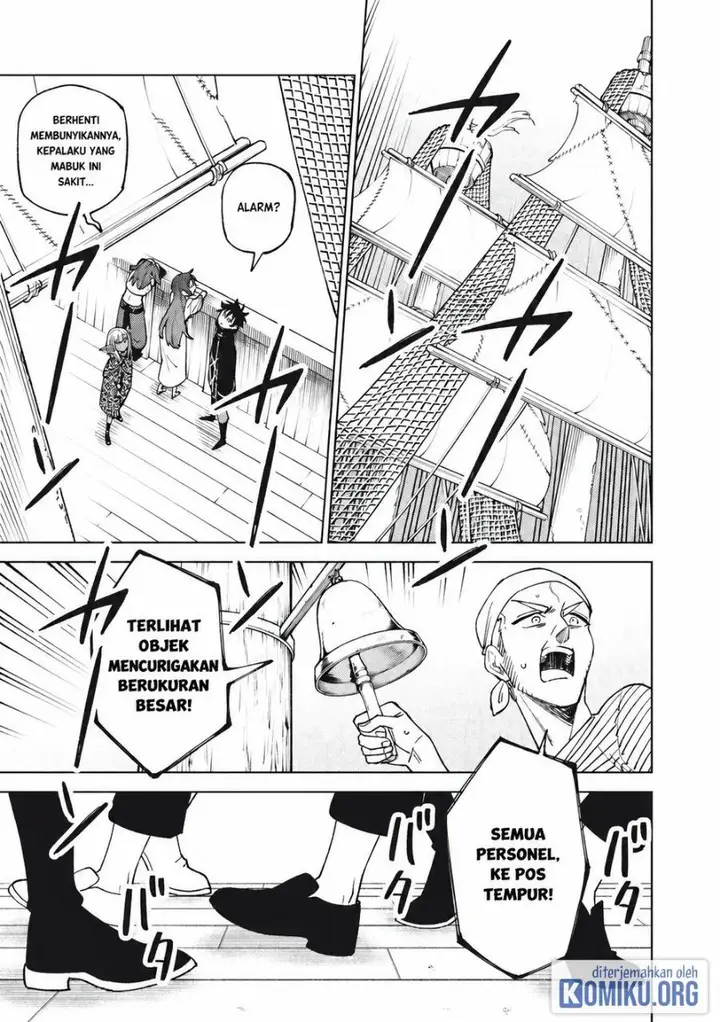 image-komik-s-rank-party-kara-kaikosareta-jugushi-noroi-no-item-shika-tsukuremasen-ga-sono-seinou-wa-artifact-kyuu-nari-chapter-35.2-2/11