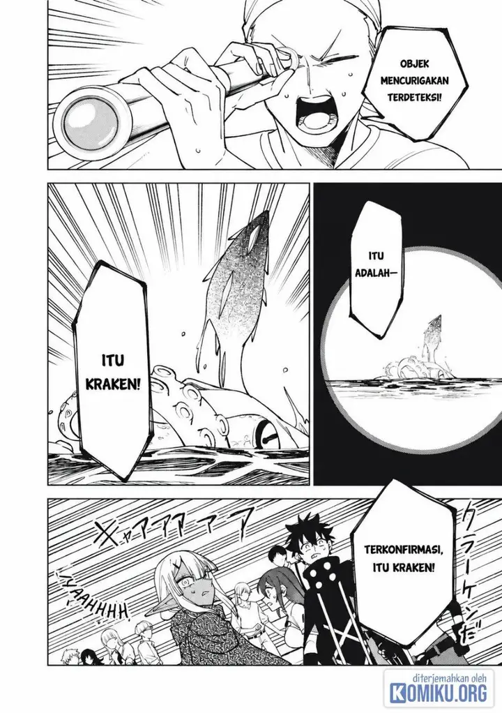 image-komik-s-rank-party-kara-kaikosareta-jugushi-noroi-no-item-shika-tsukuremasen-ga-sono-seinou-wa-artifact-kyuu-nari-chapter-35.2-5/11
