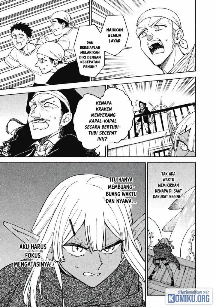 image-komik-s-rank-party-kara-kaikosareta-jugushi-noroi-no-item-shika-tsukuremasen-ga-sono-seinou-wa-artifact-kyuu-nari-chapter-35.2-9/11