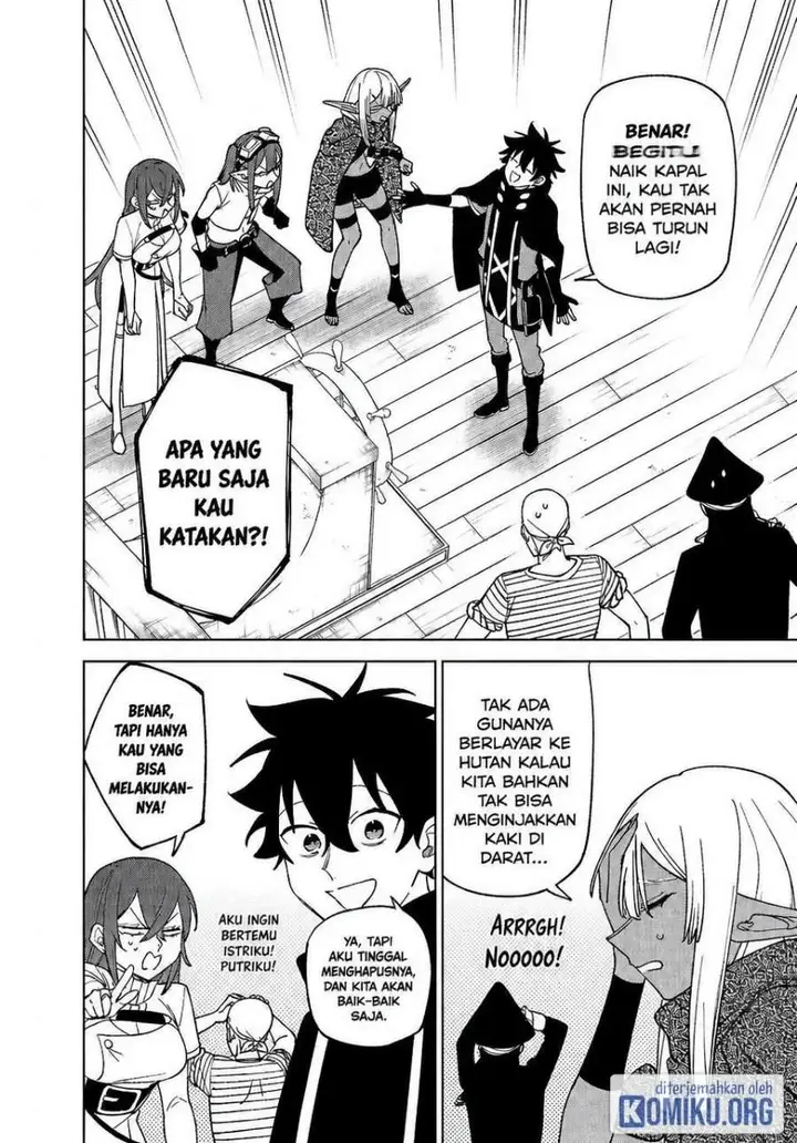 image-komik-s-rank-party-kara-kaikosareta-jugushi-noroi-no-item-shika-tsukuremasen-ga-sono-seinou-wa-artifact-kyuu-nari-chapter-39-27/32