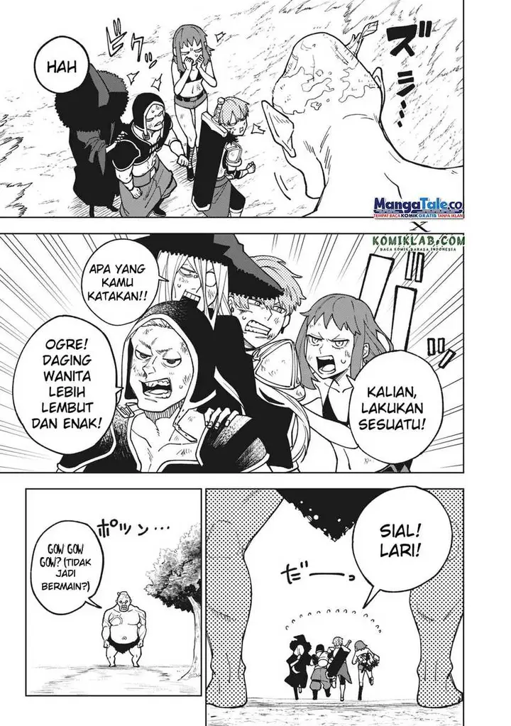 image-komik-s-rank-party-kara-kaikosareta-jugushi-noroi-no-item-shika-tsukuremasen-ga-sono-seinou-wa-artifact-kyuu-nari-chapter-4.1-3/17
