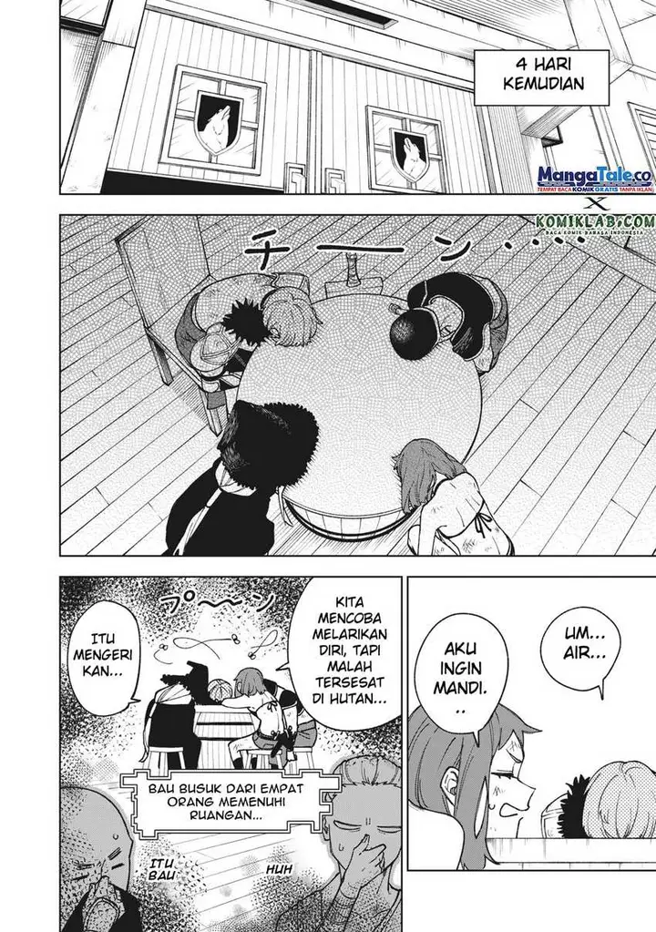 image-komik-s-rank-party-kara-kaikosareta-jugushi-noroi-no-item-shika-tsukuremasen-ga-sono-seinou-wa-artifact-kyuu-nari-chapter-4.1-4/17