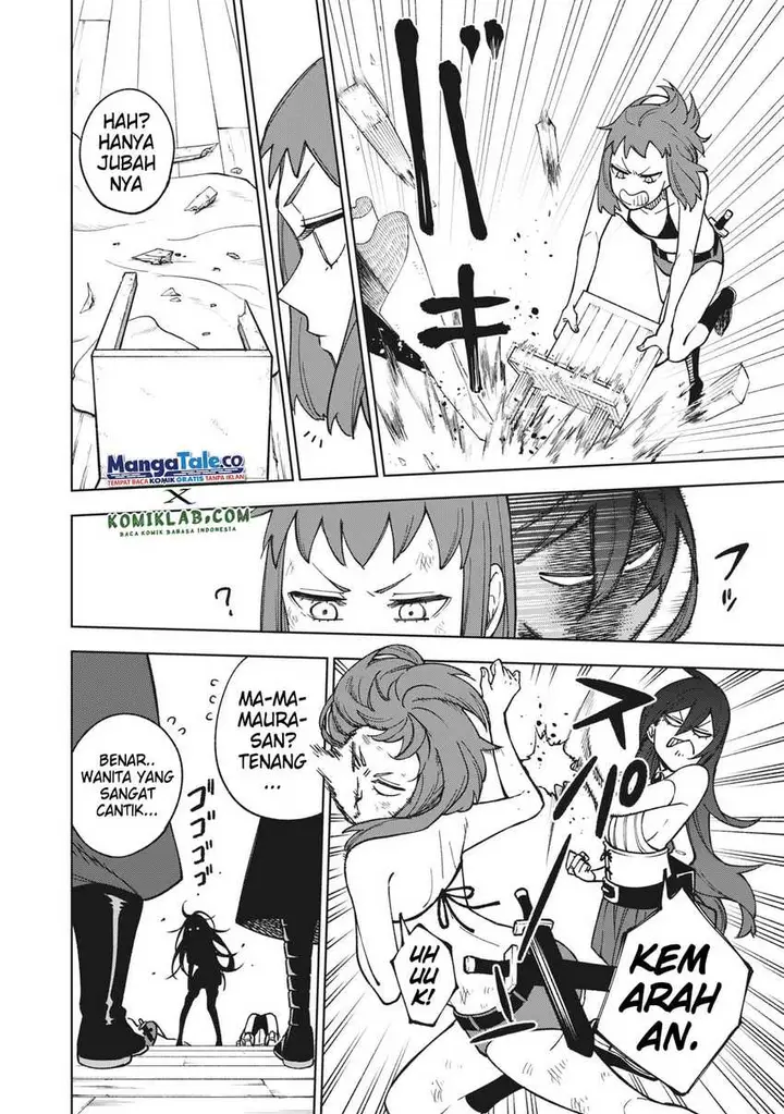 image-komik-s-rank-party-kara-kaikosareta-jugushi-noroi-no-item-shika-tsukuremasen-ga-sono-seinou-wa-artifact-kyuu-nari-chapter-4.1-14/17
