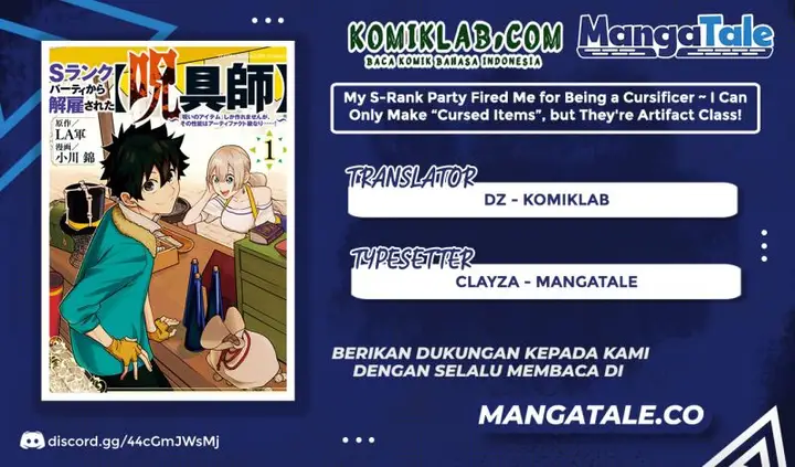 image-komik-s-rank-party-kara-kaikosareta-jugushi-noroi-no-item-shika-tsukuremasen-ga-sono-seinou-wa-artifact-kyuu-nari-chapter-4.2-0/18