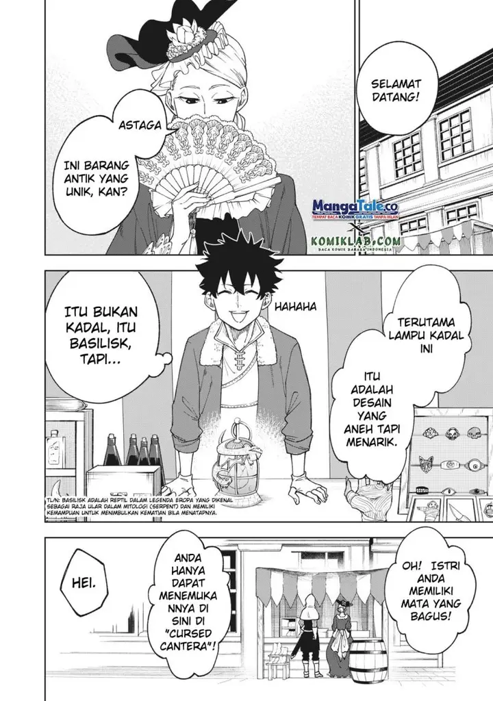 image-komik-s-rank-party-kara-kaikosareta-jugushi-noroi-no-item-shika-tsukuremasen-ga-sono-seinou-wa-artifact-kyuu-nari-chapter-4.2-2/18