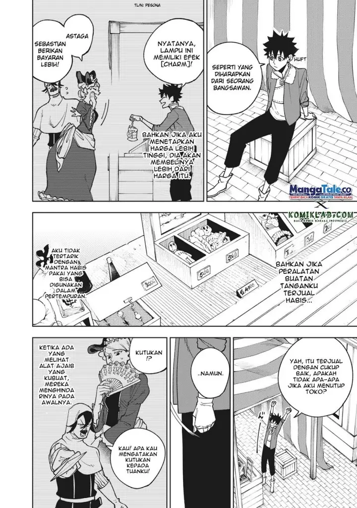 image-komik-s-rank-party-kara-kaikosareta-jugushi-noroi-no-item-shika-tsukuremasen-ga-sono-seinou-wa-artifact-kyuu-nari-chapter-4.2-4/18