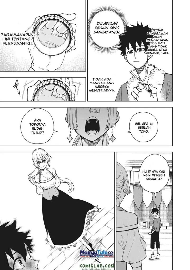image-komik-s-rank-party-kara-kaikosareta-jugushi-noroi-no-item-shika-tsukuremasen-ga-sono-seinou-wa-artifact-kyuu-nari-chapter-4.2-5/18