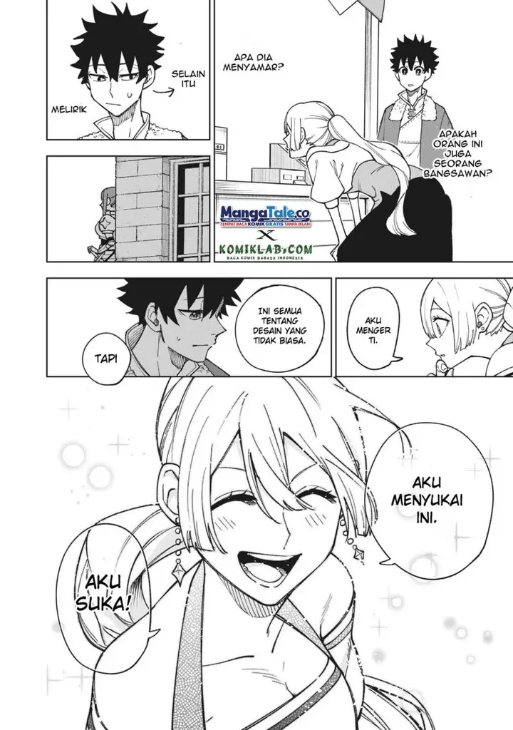 image-komik-s-rank-party-kara-kaikosareta-jugushi-noroi-no-item-shika-tsukuremasen-ga-sono-seinou-wa-artifact-kyuu-nari-chapter-4.2-6/18