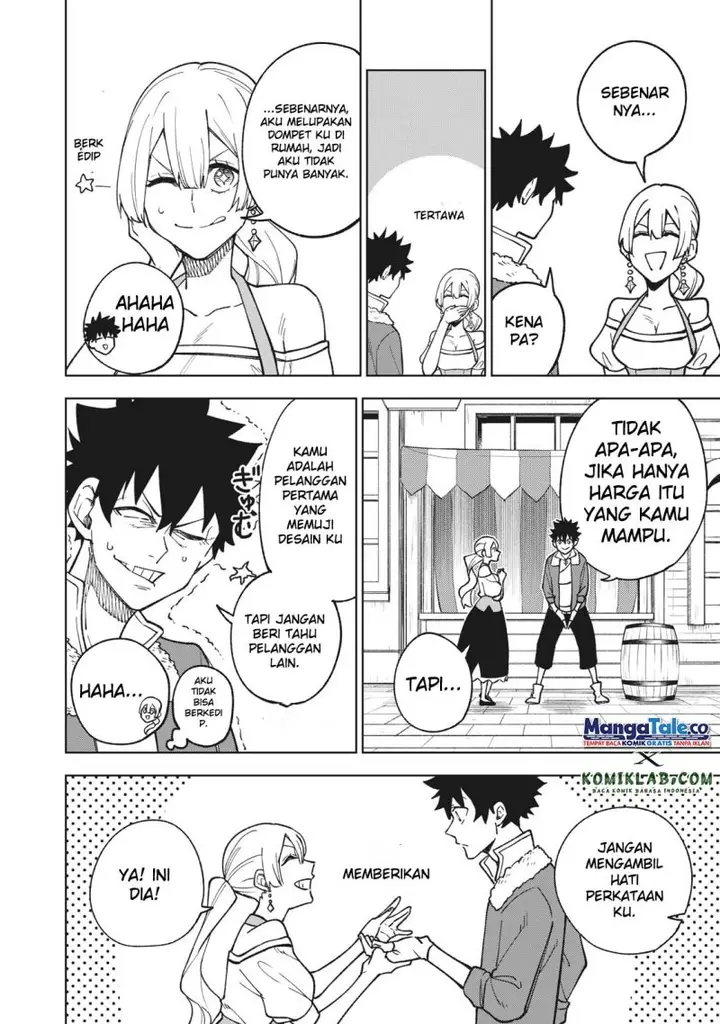 image-komik-s-rank-party-kara-kaikosareta-jugushi-noroi-no-item-shika-tsukuremasen-ga-sono-seinou-wa-artifact-kyuu-nari-chapter-4.2-8/18