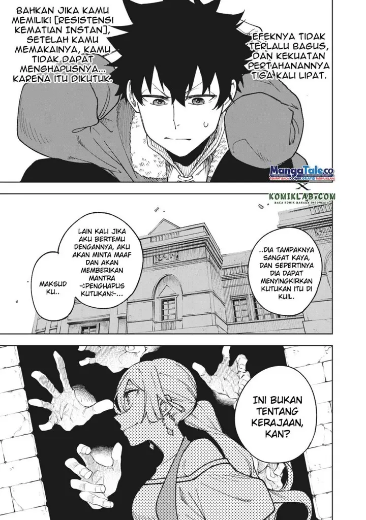 image-komik-s-rank-party-kara-kaikosareta-jugushi-noroi-no-item-shika-tsukuremasen-ga-sono-seinou-wa-artifact-kyuu-nari-chapter-4.2-11/18