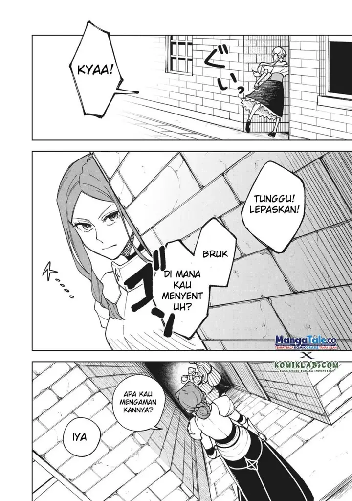 image-komik-s-rank-party-kara-kaikosareta-jugushi-noroi-no-item-shika-tsukuremasen-ga-sono-seinou-wa-artifact-kyuu-nari-chapter-4.2-12/18
