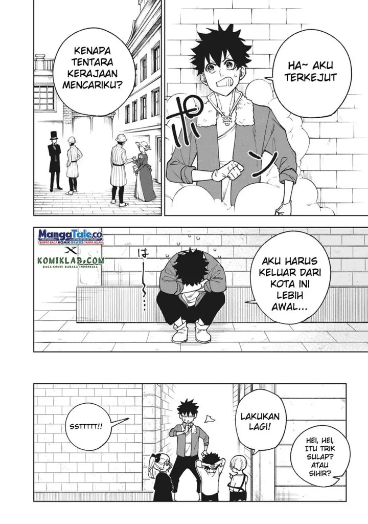image-komik-s-rank-party-kara-kaikosareta-jugushi-noroi-no-item-shika-tsukuremasen-ga-sono-seinou-wa-artifact-kyuu-nari-chapter-4.2-16/18