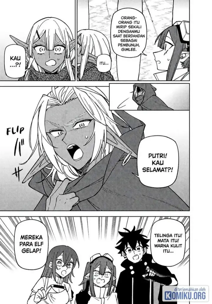 image-komik-s-rank-party-kara-kaikosareta-jugushi-noroi-no-item-shika-tsukuremasen-ga-sono-seinou-wa-artifact-kyuu-nari-chapter-43-12/32