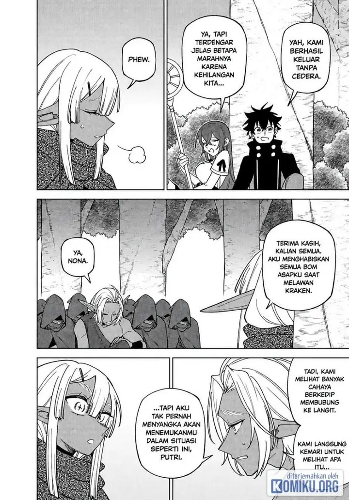 image-komik-s-rank-party-kara-kaikosareta-jugushi-noroi-no-item-shika-tsukuremasen-ga-sono-seinou-wa-artifact-kyuu-nari-chapter-43-15/32