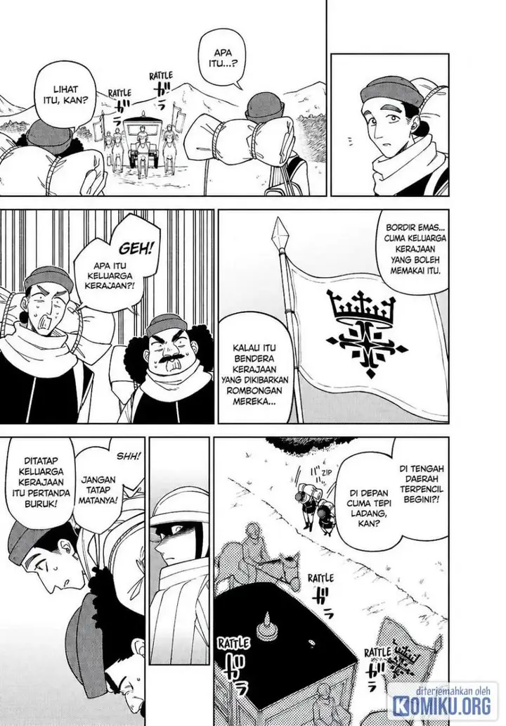 image-komik-s-rank-party-kara-kaikosareta-jugushi-noroi-no-item-shika-tsukuremasen-ga-sono-seinou-wa-artifact-kyuu-nari-chapter-43-20/32