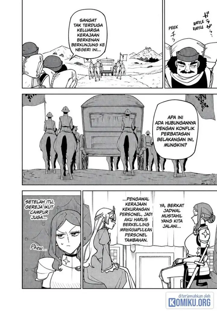 image-komik-s-rank-party-kara-kaikosareta-jugushi-noroi-no-item-shika-tsukuremasen-ga-sono-seinou-wa-artifact-kyuu-nari-chapter-43-21/32