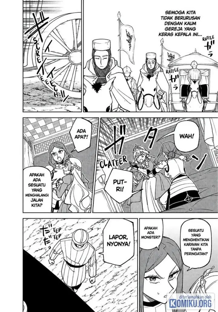 image-komik-s-rank-party-kara-kaikosareta-jugushi-noroi-no-item-shika-tsukuremasen-ga-sono-seinou-wa-artifact-kyuu-nari-chapter-43-23/32