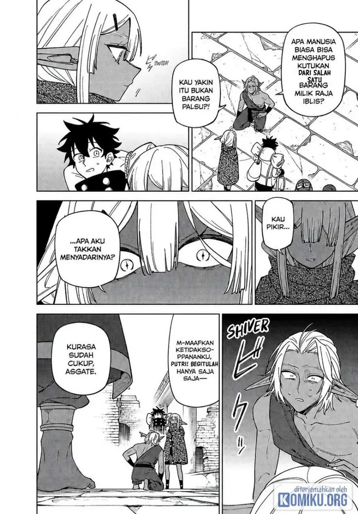 image-komik-s-rank-party-kara-kaikosareta-jugushi-noroi-no-item-shika-tsukuremasen-ga-sono-seinou-wa-artifact-kyuu-nari-chapter-44-8/31