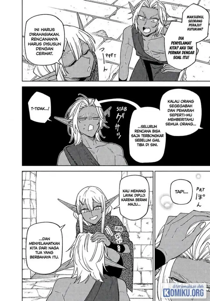 image-komik-s-rank-party-kara-kaikosareta-jugushi-noroi-no-item-shika-tsukuremasen-ga-sono-seinou-wa-artifact-kyuu-nari-chapter-44-12/31