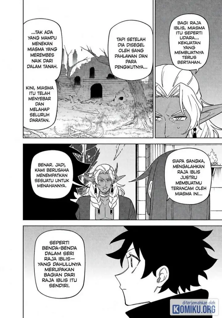 image-komik-s-rank-party-kara-kaikosareta-jugushi-noroi-no-item-shika-tsukuremasen-ga-sono-seinou-wa-artifact-kyuu-nari-chapter-44-22/31
