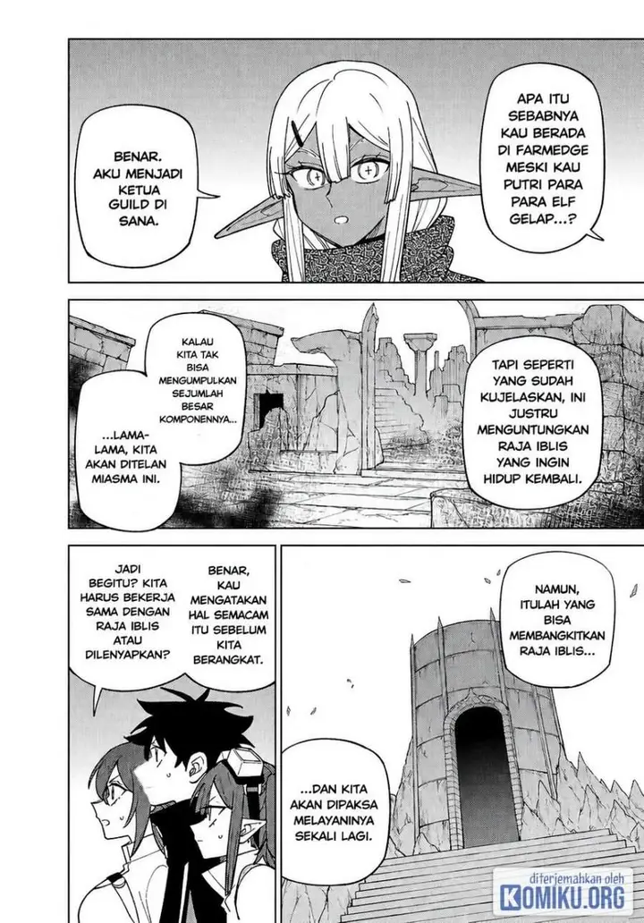 image-komik-s-rank-party-kara-kaikosareta-jugushi-noroi-no-item-shika-tsukuremasen-ga-sono-seinou-wa-artifact-kyuu-nari-chapter-44-24/31