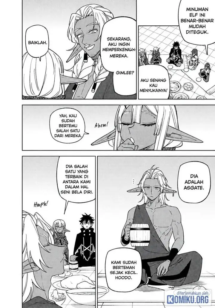 image-komik-s-rank-party-kara-kaikosareta-jugushi-noroi-no-item-shika-tsukuremasen-ga-sono-seinou-wa-artifact-kyuu-nari-chapter-45-3/33