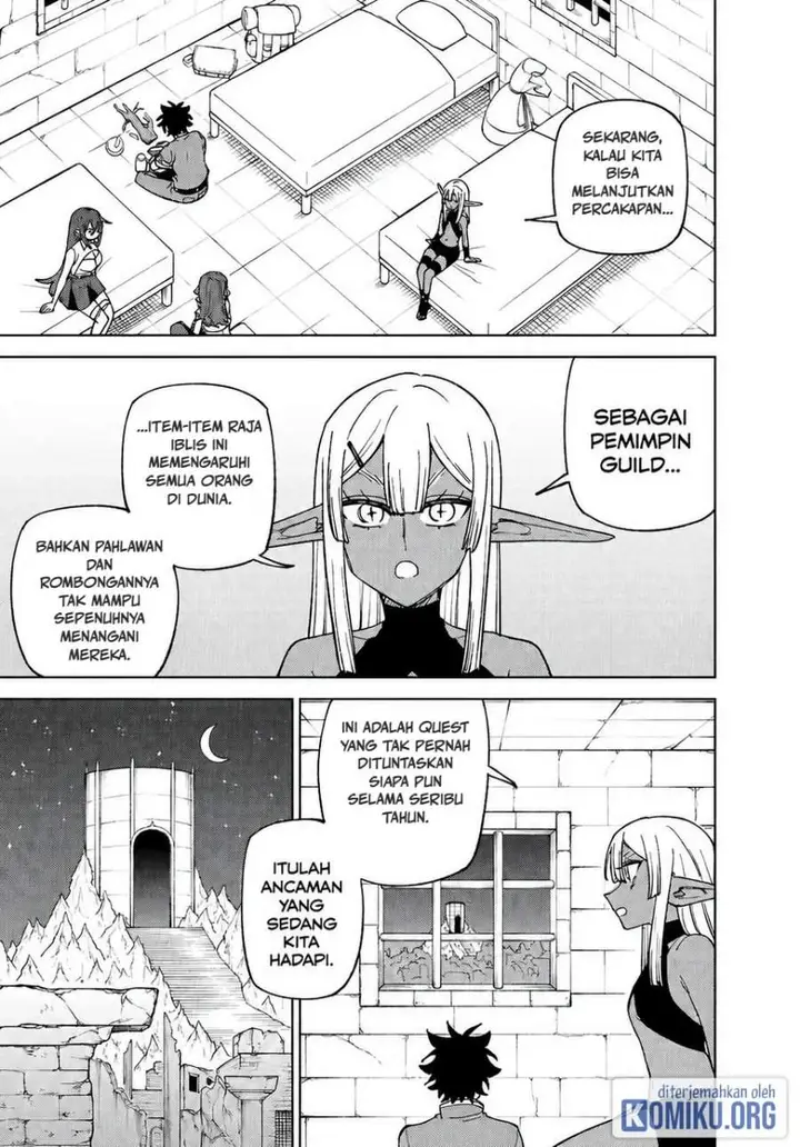 image-komik-s-rank-party-kara-kaikosareta-jugushi-noroi-no-item-shika-tsukuremasen-ga-sono-seinou-wa-artifact-kyuu-nari-chapter-45-21/33