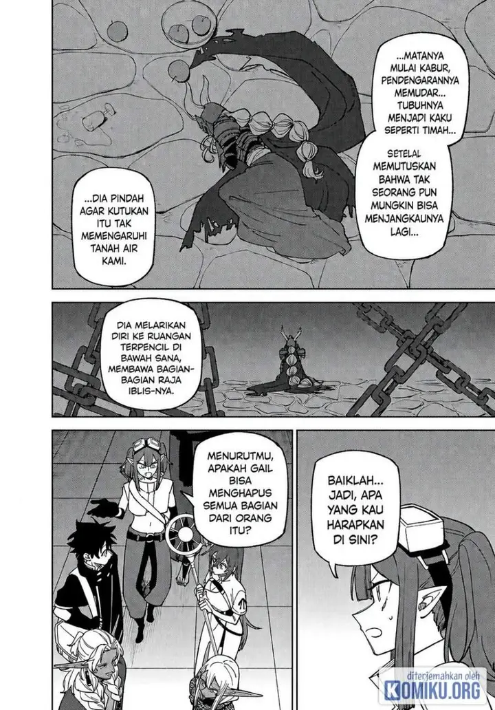 image-komik-s-rank-party-kara-kaikosareta-jugushi-noroi-no-item-shika-tsukuremasen-ga-sono-seinou-wa-artifact-kyuu-nari-chapter-46-10/27
