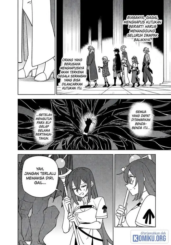 image-komik-s-rank-party-kara-kaikosareta-jugushi-noroi-no-item-shika-tsukuremasen-ga-sono-seinou-wa-artifact-kyuu-nari-chapter-46-14/27