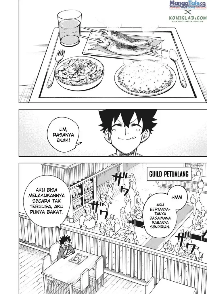 image-komik-s-rank-party-kara-kaikosareta-jugushi-noroi-no-item-shika-tsukuremasen-ga-sono-seinou-wa-artifact-kyuu-nari-chapter-5-4/34