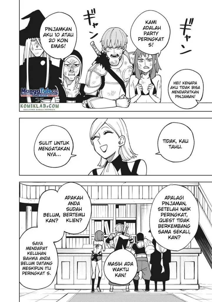 image-komik-s-rank-party-kara-kaikosareta-jugushi-noroi-no-item-shika-tsukuremasen-ga-sono-seinou-wa-artifact-kyuu-nari-chapter-5-6/34