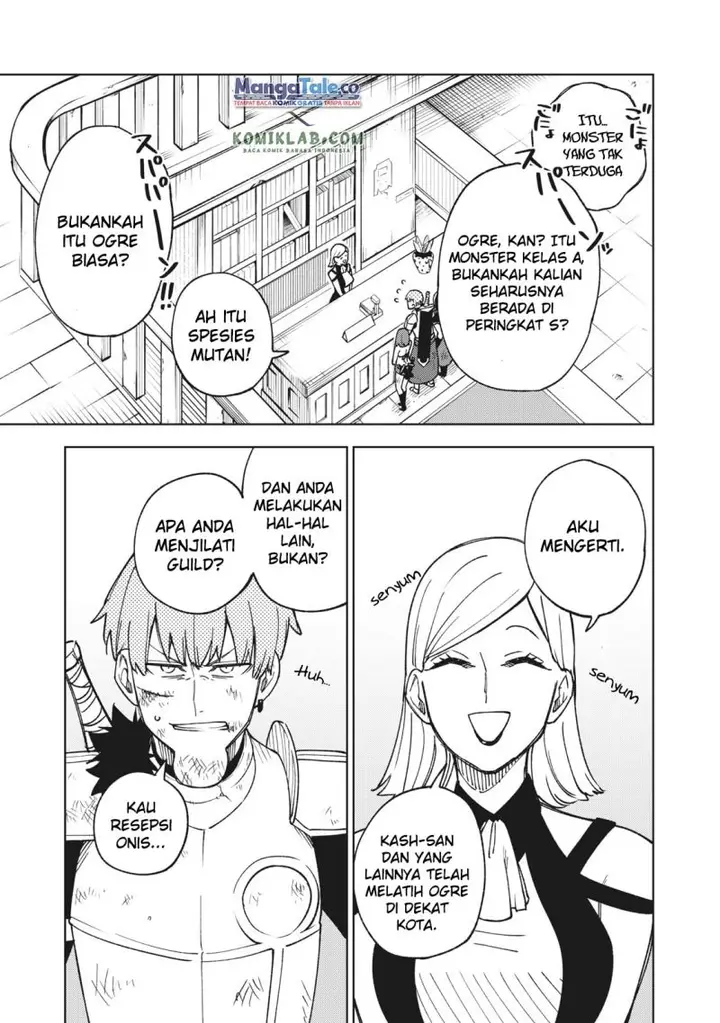 image-komik-s-rank-party-kara-kaikosareta-jugushi-noroi-no-item-shika-tsukuremasen-ga-sono-seinou-wa-artifact-kyuu-nari-chapter-5-7/34