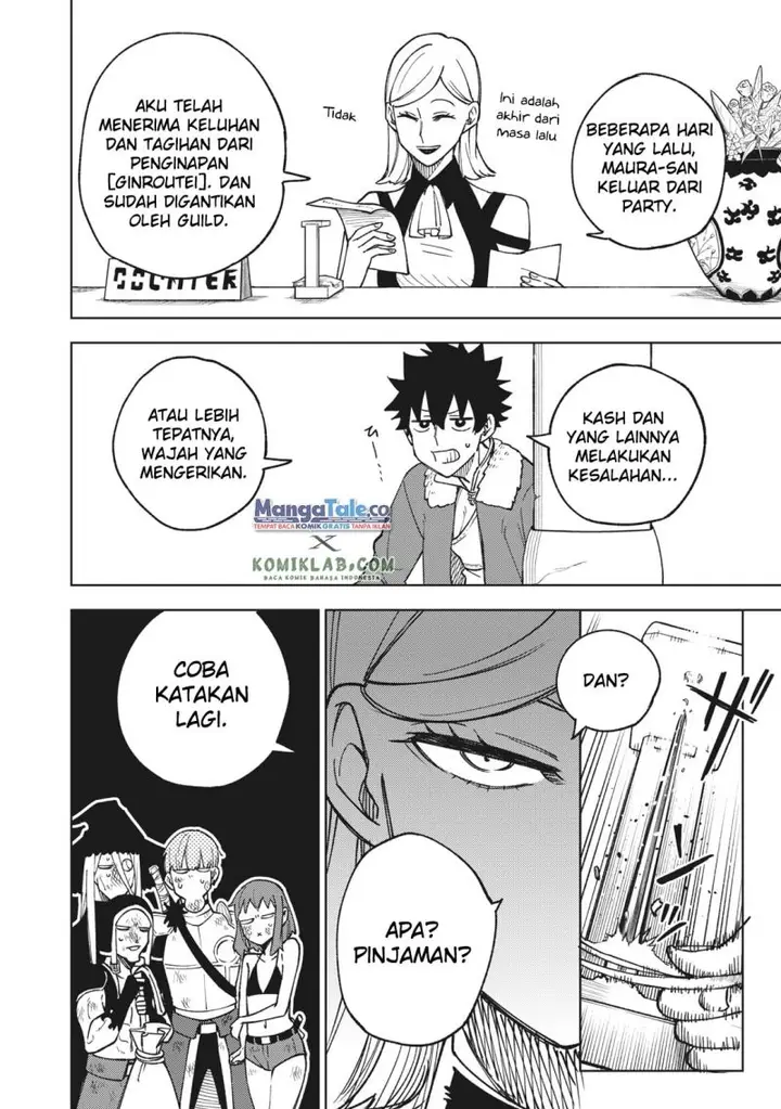 image-komik-s-rank-party-kara-kaikosareta-jugushi-noroi-no-item-shika-tsukuremasen-ga-sono-seinou-wa-artifact-kyuu-nari-chapter-5-8/34