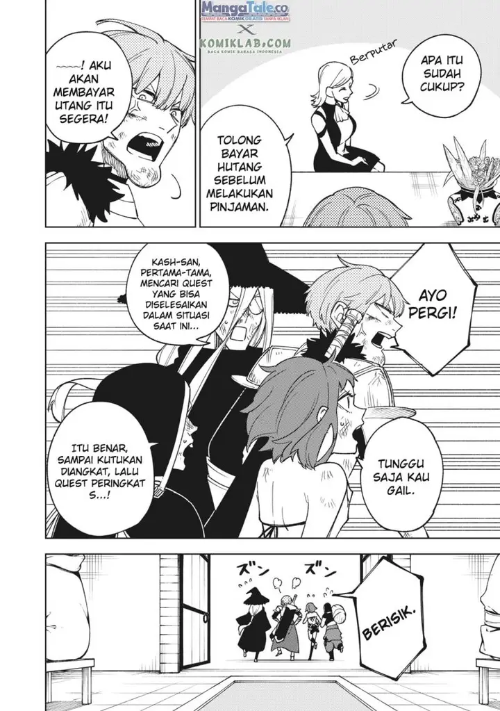 image-komik-s-rank-party-kara-kaikosareta-jugushi-noroi-no-item-shika-tsukuremasen-ga-sono-seinou-wa-artifact-kyuu-nari-chapter-5-12/34