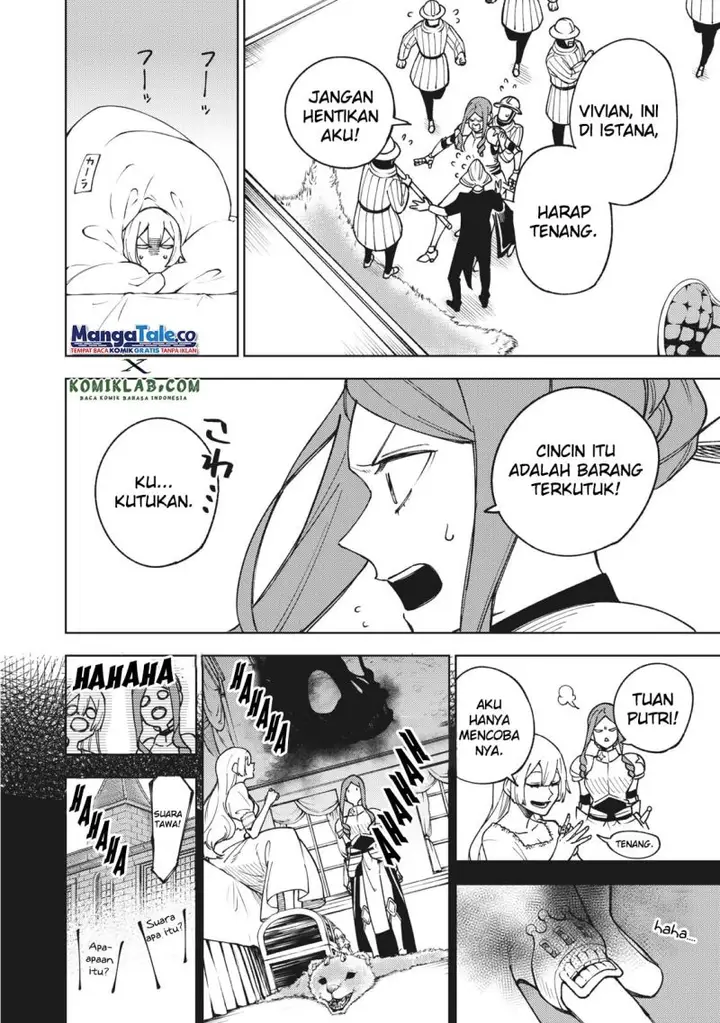 image-komik-s-rank-party-kara-kaikosareta-jugushi-noroi-no-item-shika-tsukuremasen-ga-sono-seinou-wa-artifact-kyuu-nari-chapter-5-16/34