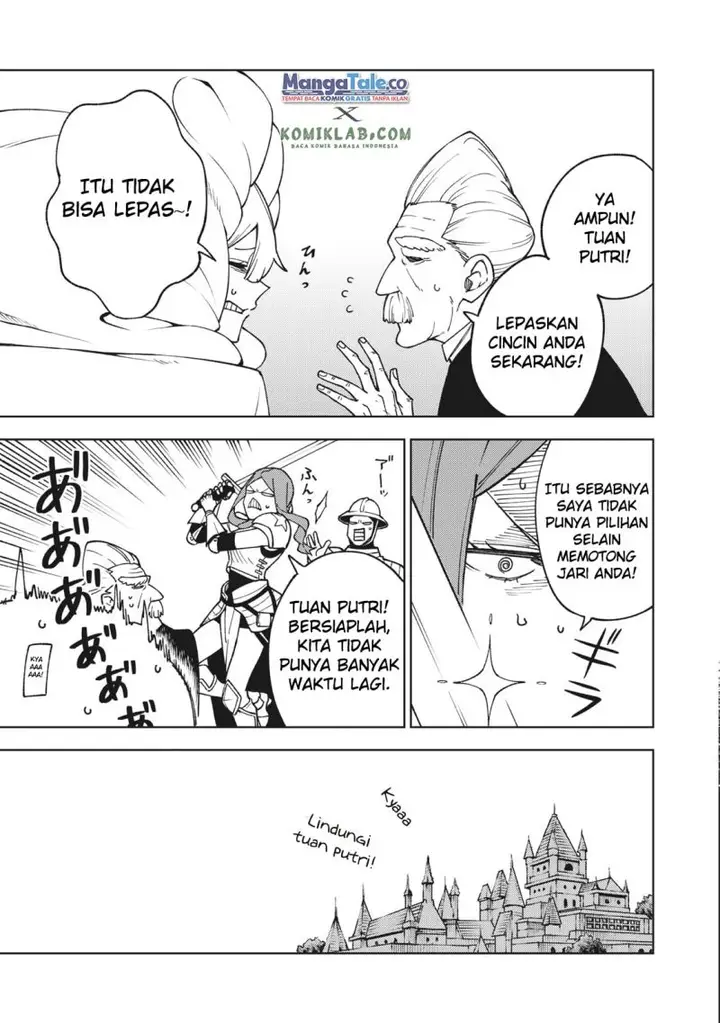 image-komik-s-rank-party-kara-kaikosareta-jugushi-noroi-no-item-shika-tsukuremasen-ga-sono-seinou-wa-artifact-kyuu-nari-chapter-5-17/34