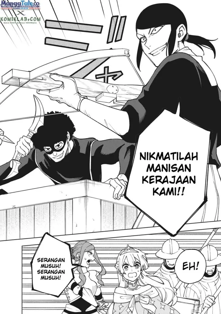 image-komik-s-rank-party-kara-kaikosareta-jugushi-noroi-no-item-shika-tsukuremasen-ga-sono-seinou-wa-artifact-kyuu-nari-chapter-5-20/34