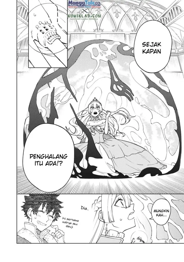 image-komik-s-rank-party-kara-kaikosareta-jugushi-noroi-no-item-shika-tsukuremasen-ga-sono-seinou-wa-artifact-kyuu-nari-chapter-5-24/34