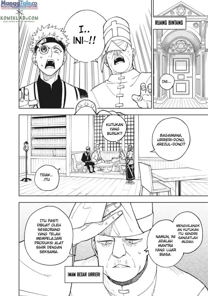 image-komik-s-rank-party-kara-kaikosareta-jugushi-noroi-no-item-shika-tsukuremasen-ga-sono-seinou-wa-artifact-kyuu-nari-chapter-5-26/34