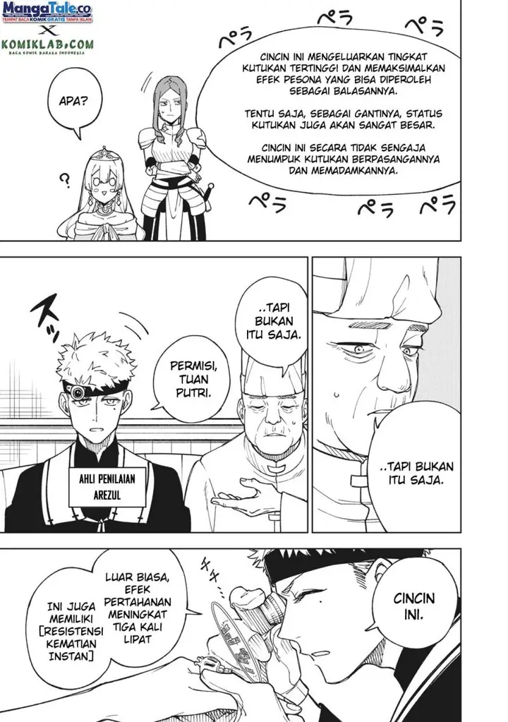 image-komik-s-rank-party-kara-kaikosareta-jugushi-noroi-no-item-shika-tsukuremasen-ga-sono-seinou-wa-artifact-kyuu-nari-chapter-5-27/34