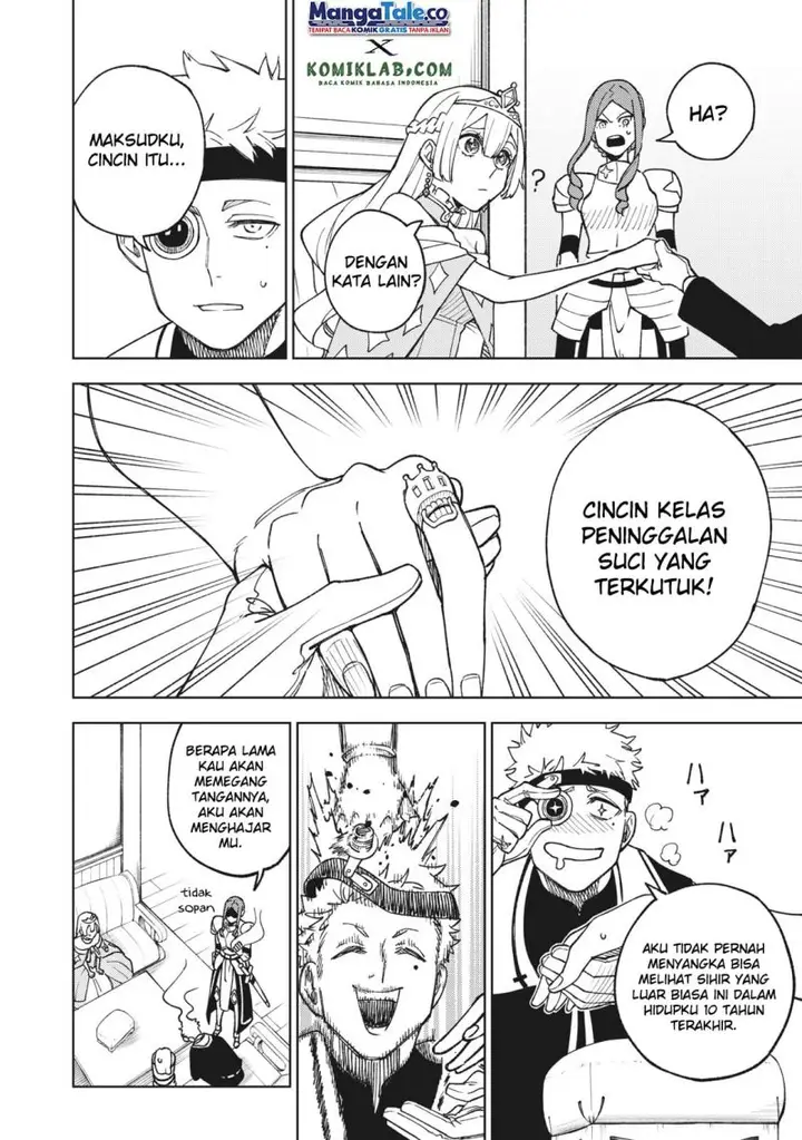 image-komik-s-rank-party-kara-kaikosareta-jugushi-noroi-no-item-shika-tsukuremasen-ga-sono-seinou-wa-artifact-kyuu-nari-chapter-5-28/34
