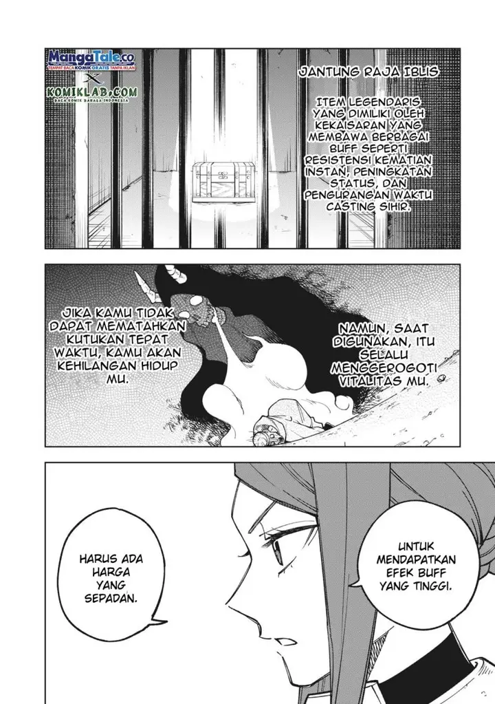image-komik-s-rank-party-kara-kaikosareta-jugushi-noroi-no-item-shika-tsukuremasen-ga-sono-seinou-wa-artifact-kyuu-nari-chapter-5-30/34