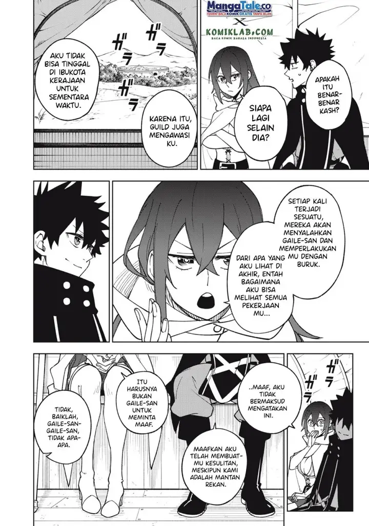 image-komik-s-rank-party-kara-kaikosareta-jugushi-noroi-no-item-shika-tsukuremasen-ga-sono-seinou-wa-artifact-kyuu-nari-chapter-6-16/34