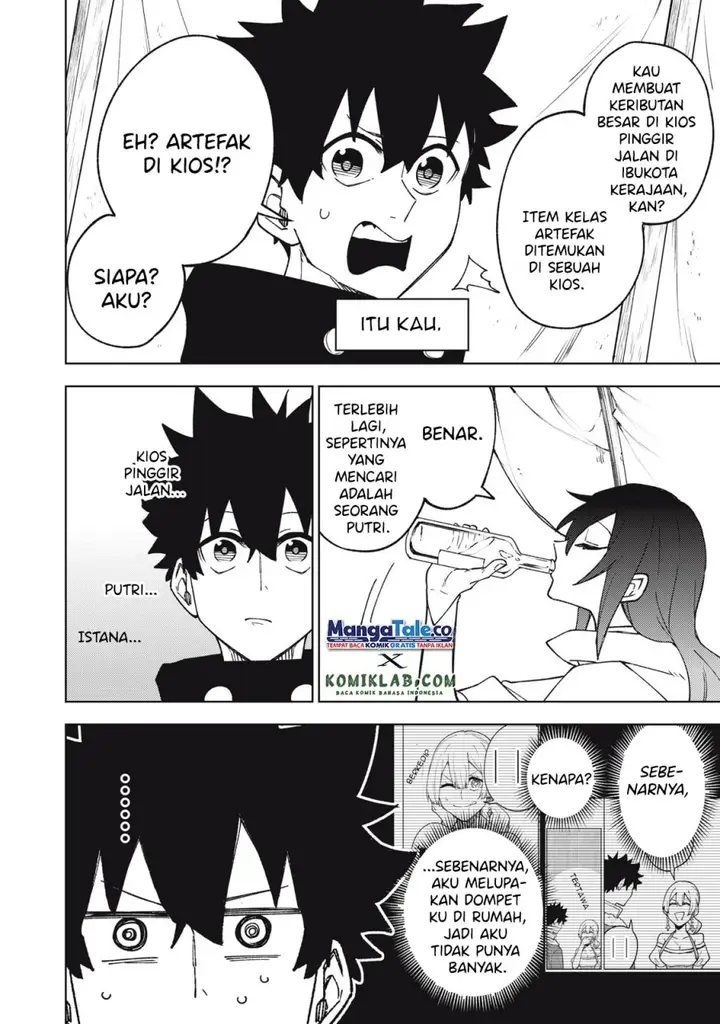 image-komik-s-rank-party-kara-kaikosareta-jugushi-noroi-no-item-shika-tsukuremasen-ga-sono-seinou-wa-artifact-kyuu-nari-chapter-6-20/34