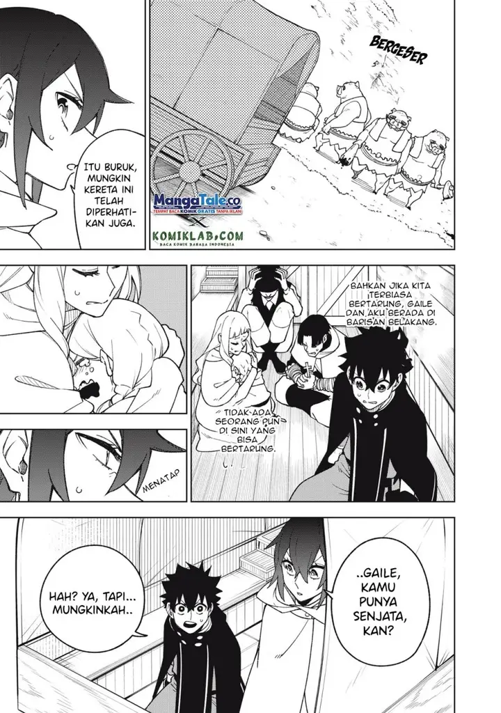 image-komik-s-rank-party-kara-kaikosareta-jugushi-noroi-no-item-shika-tsukuremasen-ga-sono-seinou-wa-artifact-kyuu-nari-chapter-6-25/34