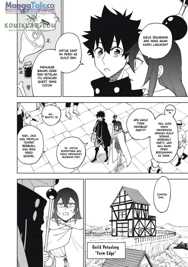 image-komik-s-rank-party-kara-kaikosareta-jugushi-noroi-no-item-shika-tsukuremasen-ga-sono-seinou-wa-artifact-kyuu-nari-chapter-8-2/36