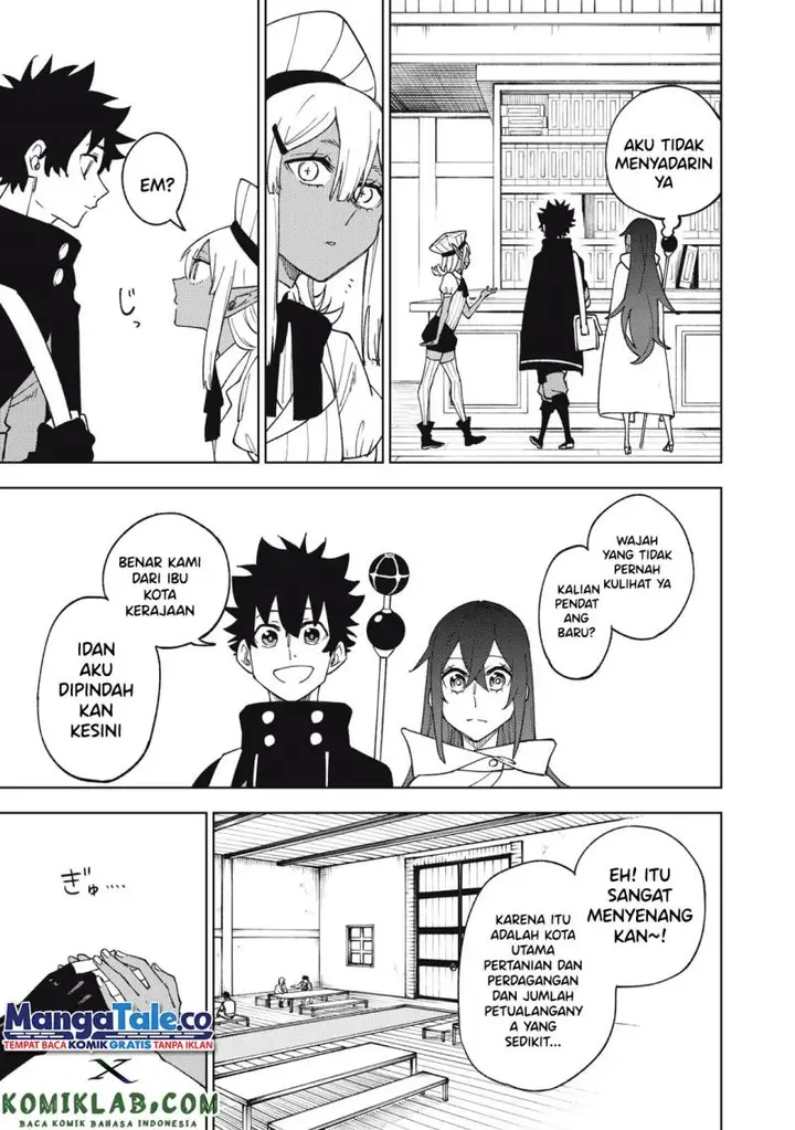 image-komik-s-rank-party-kara-kaikosareta-jugushi-noroi-no-item-shika-tsukuremasen-ga-sono-seinou-wa-artifact-kyuu-nari-chapter-8-5/36