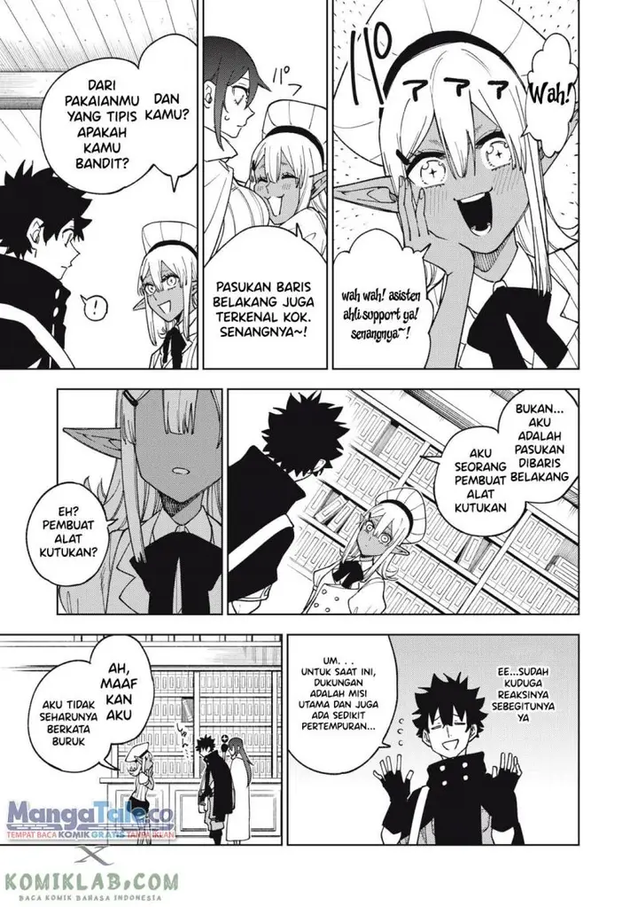 image-komik-s-rank-party-kara-kaikosareta-jugushi-noroi-no-item-shika-tsukuremasen-ga-sono-seinou-wa-artifact-kyuu-nari-chapter-8-7/36