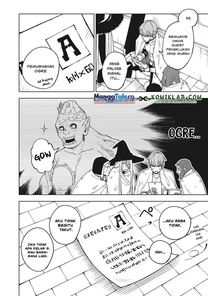 image-komik-s-rank-party-kara-kaikosareta-jugushi-noroi-no-item-shika-tsukuremasen-ga-sono-seinou-wa-artifact-kyuu-nari-chapter-9-4/33