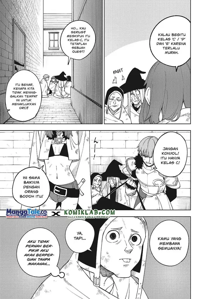 image-komik-s-rank-party-kara-kaikosareta-jugushi-noroi-no-item-shika-tsukuremasen-ga-sono-seinou-wa-artifact-kyuu-nari-chapter-9-5/33